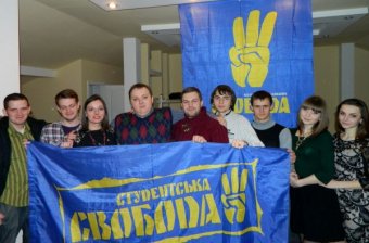 Вечера памяти Олексы Гирныка провела «Студенческая Свобода» в Одесской области