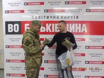 Одесская «Батьківщина» поддержала донецких «киборгов»