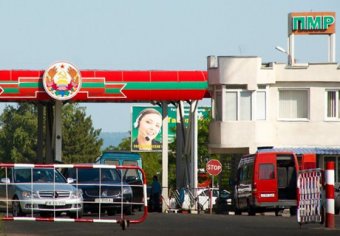 В Одесской области закрываются для подакцизных товаров приднестровские пункты пропуска