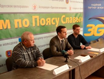 В одесской «велосотке» примут участие около двух тысяч человек