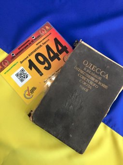 В одесской «велосотке» примут участие около двух тысяч человек