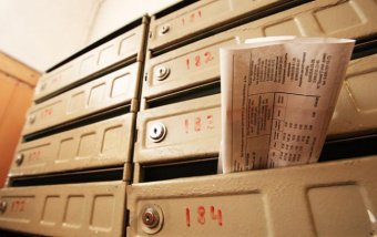 Напоминаем: Сегодня вступают в силу новые тарифы на ЖКХ