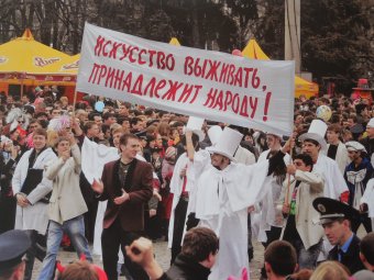«Эхо смеха»: В Одессе прошёл первоапрельский вернисаж (фото)