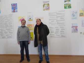 «Эхо смеха»: В Одессе прошёл первоапрельский вернисаж (фото)