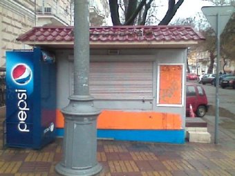 Одесские власти отчитываются о демонтаже незаконно установленных временных сооружений (фото)