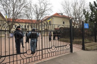 Киевский райсуд Одессы заминировали?