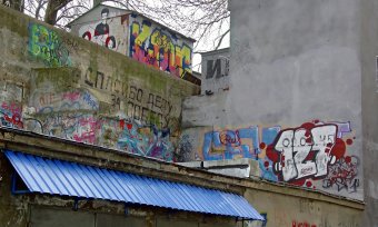 «Канава» – любимое место одесских граффитчиков и фотографов (фото)