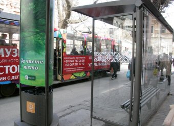 В центре Одессы появились контейнеры для раздельного сбора мусора (фото)