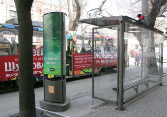 В центре Одессы появились контейнеры для раздельного сбора мусора (фото)