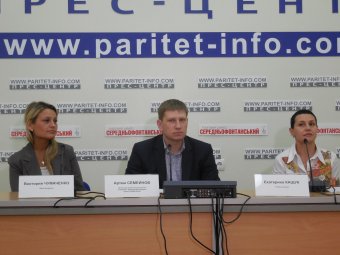 В Одессе обсудили финансовые проблемы украинских моряков