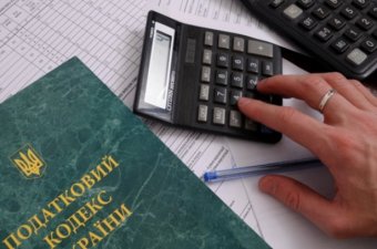 Одесские налогоплательщики просят налоговый компромисс