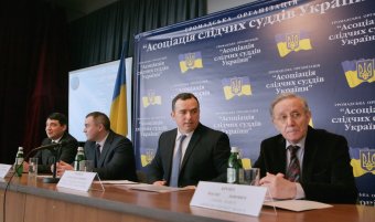 В Одессе прошло расширенное заседание Ассоциации следственных судей Украины (фото)