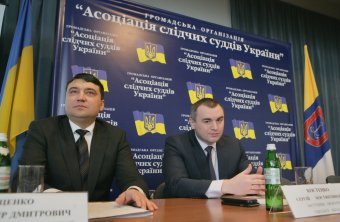 В Одессе прошло расширенное заседание Ассоциации следственных судей Украины (фото)