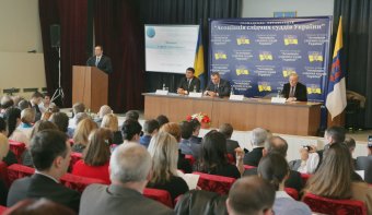 В Одессе прошло расширенное заседание Ассоциации следственных судей Украины (фото)