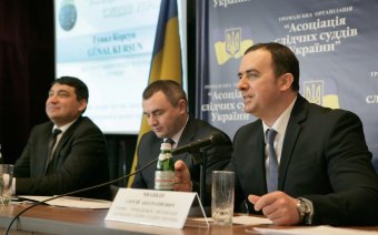 В Одессе прошло расширенное заседание Ассоциации следственных судей Украины (фото)