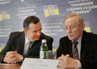 В Одессе прошло расширенное заседание Ассоциации следственных судей Украины (фото)
