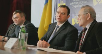 В Одессе прошло расширенное заседание Ассоциации следственных судей Украины (фото)