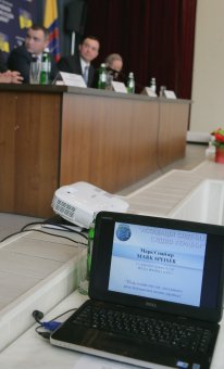 В Одессе прошло расширенное заседание Ассоциации следственных судей Украины (фото)