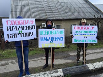 Сотоварищи лидера Одесского «Совета общественной безопасности» блокировали пункт пропуска Кучурган (фото)