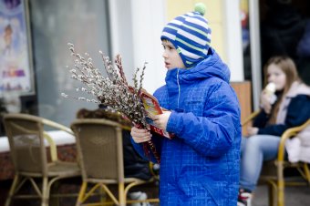 Воскресенье вербное