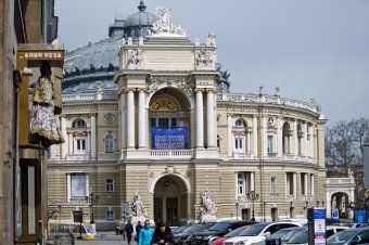 Воскресенье вербное