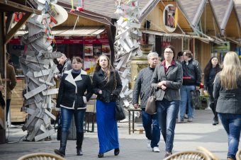 Воскресенье вербное