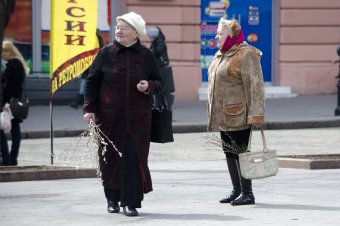 Воскресенье вербное