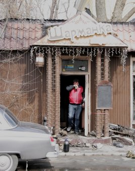 Все что осталось от "Шарманки"