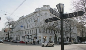 Самый длинный цельный балкон в Европе находится в Одессе  (фото)