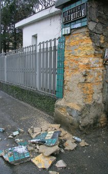 Весенний дождь в Одессе