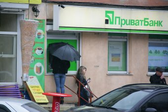 Весенний дождь в Одессе