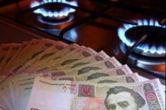 Мнение: Тарифы на газ для населения завышены