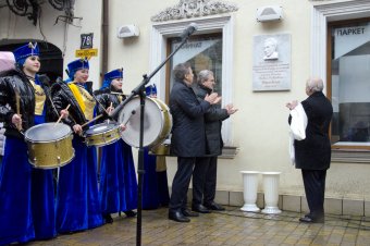 В Одессе открылась мемориальная доска выдающемуся украинскому балетмейстеру Павлу Вирскому (фото)