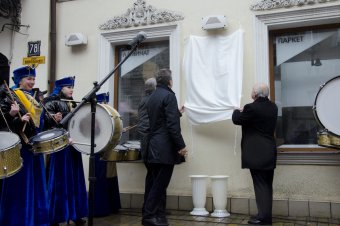 В Одессе открылась мемориальная доска выдающемуся украинскому балетмейстеру Павлу Вирскому (фото)