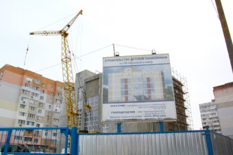 Геннадий Труханов: В Одессе ведется строительство социально значимых объектов (фото)