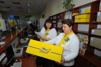 Вслед за коммунальными тарифами дорожают и услуги Укрпочты