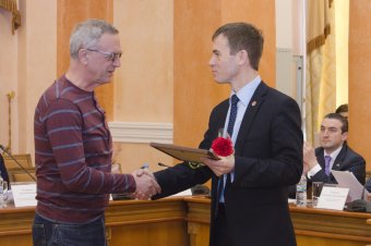 Подведены итоги городского конкурса социальных проектов