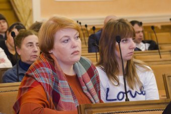 Подведены итоги городского конкурса социальных проектов