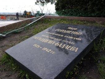В Одессе завершается капитальный ремонт мемориального комплекса Аллеи Славы (фото) 