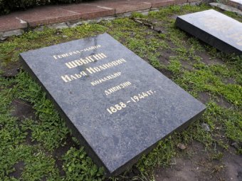 В Одессе завершается капитальный ремонт мемориального комплекса Аллеи Славы (фото) 