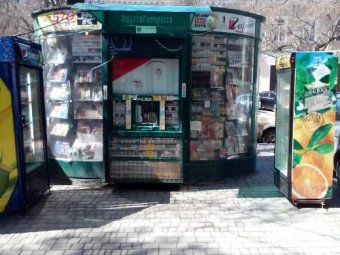 Одесские власти отчитываются о демонтаже незаконно установленных объектов уличной торговли