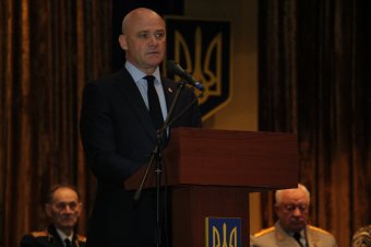 В Одессе прошла военно-патриотическая конференция: Мэр наградил освободителей