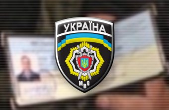 Правоохранители предупреждают: В Одессе орудуют мошенники-псевдомилиционеры