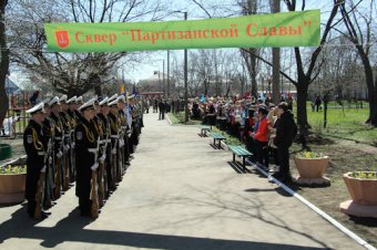 В Одессе чествовали ветеранов Великой Отечественной (фото)