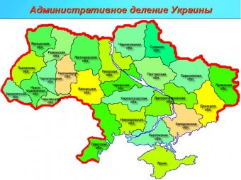 На карте Украины появятся новые области, а в нашем регионе - новые города