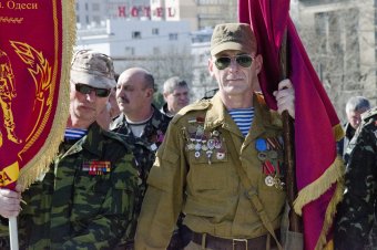 В Одессе почтили память героев-освободителей города (фото)