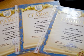 "Доверяй делам": Ветераны-врачи принимают поздравления