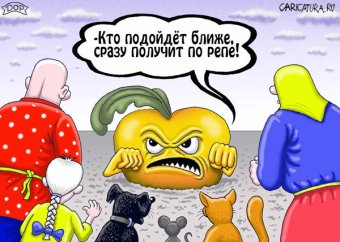 Лидеру «Одессы за порто-франко» и его родным угрожают расправой?