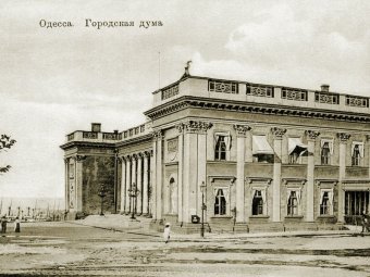 Арест одесского мошенника в Будапеште 103 года назад