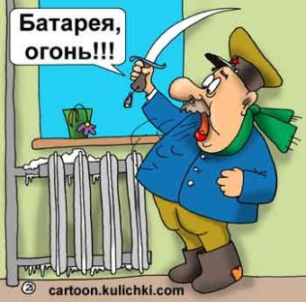 В Одессе завершается отопительный сезон